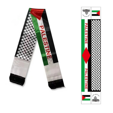 Palestine Scarf • Flag Map & Mosque