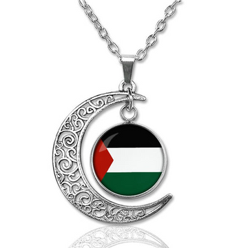 Palestine Islam Cressent Necklace • Silver