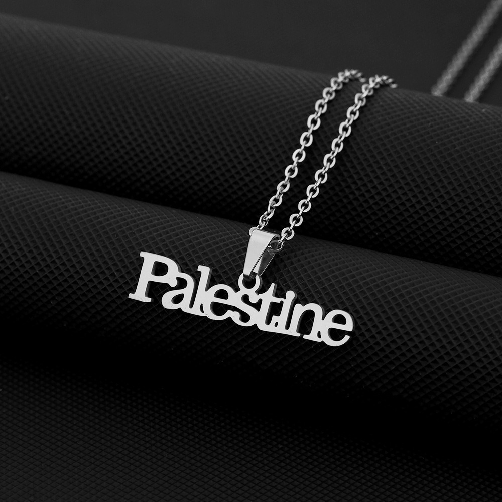 Palestine Pendant Latin Letters • Silvered