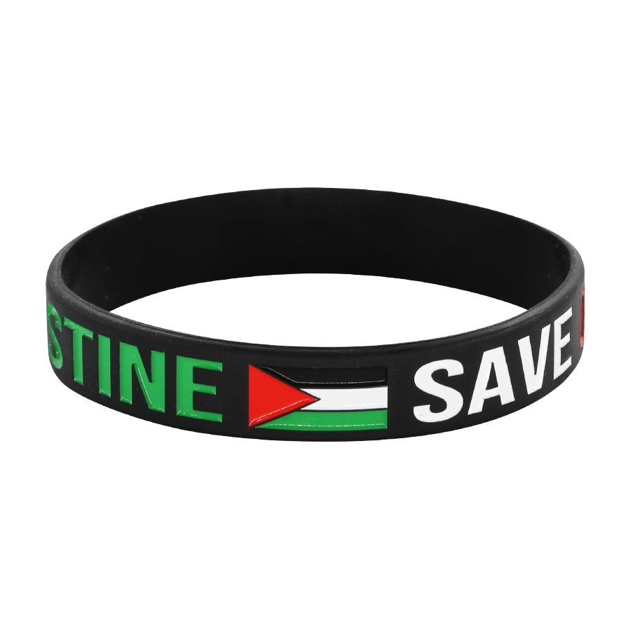 Bracelet Free Palestine SAVE GAZA • White